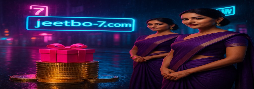 বাংলাদেশে jeetbo7 এ নিবন্ধন করুন — বিশেষ বোনাস ও পুরস্কারের ঘোষণা